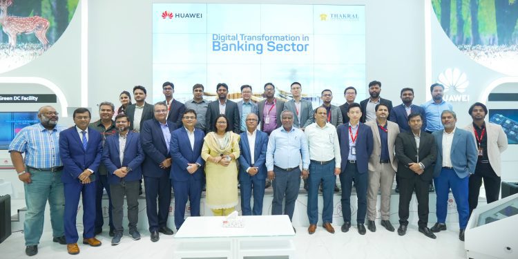 ব্যাংকিং সেবা খাতে রূপান্তর ঘটাচ্ছে হুয়াওয়ে’র স্মার্ট ও ইন্টেলিজেন্ট সল্যুশন্স: সেমিনারে বক্তারা