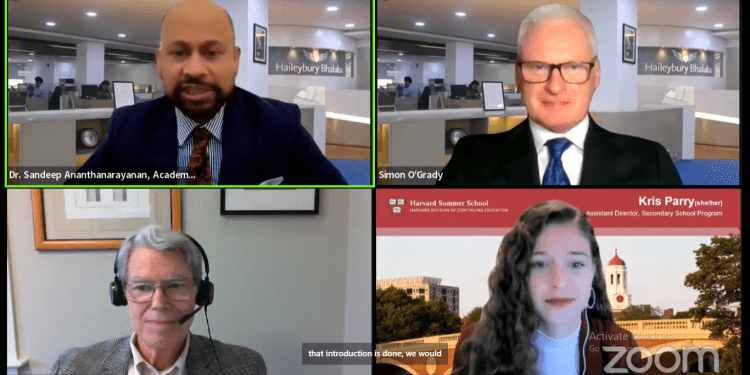 দেশের তরুণদের জন্য হার্ভার্ড সামার স্কুল ও হেইলিবেরি ভালুকা’র যৌথ আয়োজন