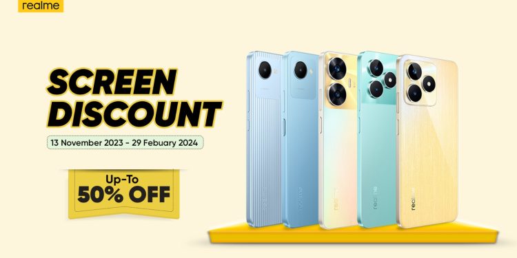 রিয়েলমি