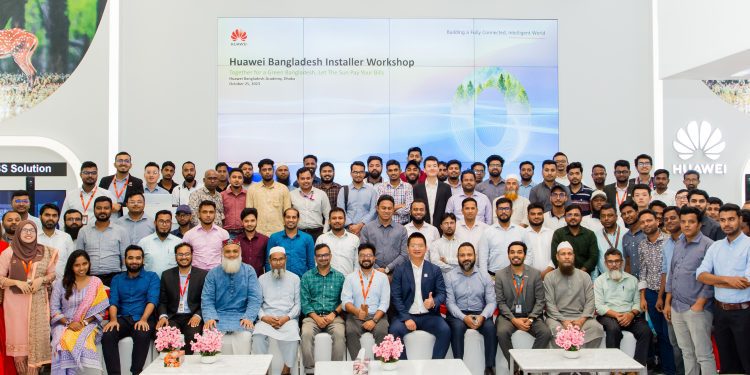 দেশে সোলার প্রযুক্তি খাতের উন্নয়নে সোলার ইন্সটলারদের নিয়ে হুয়াওয়ে’র কর্মশালা