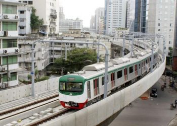 মেট্রোরেলে চাকরির সুযোগ, ডাকযোগে আবেদন