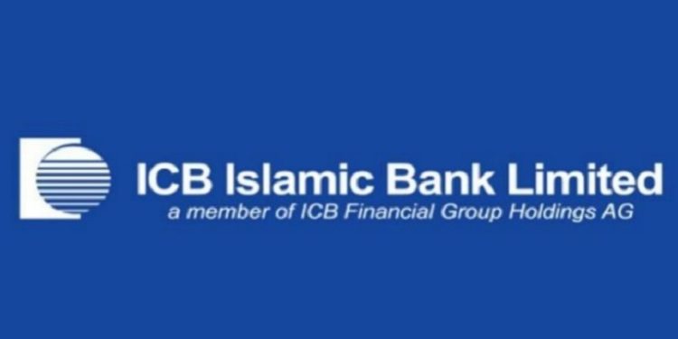 নিয়োগ দেবে আইসিবি ইসলামিক ব্যাংক, আবেদন শেষ ৩১ আগস্ট