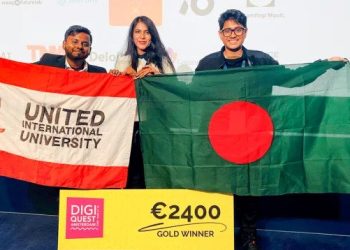 আন্তর্জাতিক ব্লকচেইন অলিম্পিয়াডে চ্যাম্পিয়ন বাংলাদেশ টিম ‘অ্যাপোক্যালিপস’