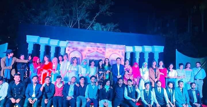 সাউদার্ন ইউনিভার্সিটি