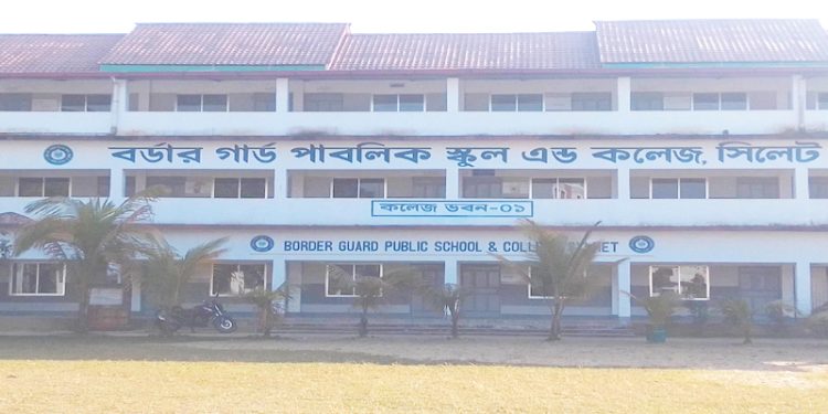 সহকারি শিক্ষকসহ বিভিন্ন পদে জনবল নিচ্ছে বর্ডার গার্ড পাবলিক স্কুল এন্ড কলেজ,সিলেট