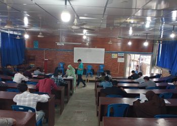 সাউদার্ন ইউনিভার্সিটিতে পুরকৌশল বিভাগে প্রথম পর্বের ভর্তি পরীক্ষা অনুষ্ঠিত