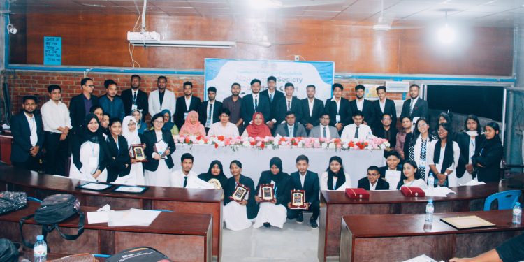 সাউদার্ন ইউনিভার্সিটিতে মুট কোর্ট প্রতিযোগিতা সিজন-২ অনুষ্ঠিত