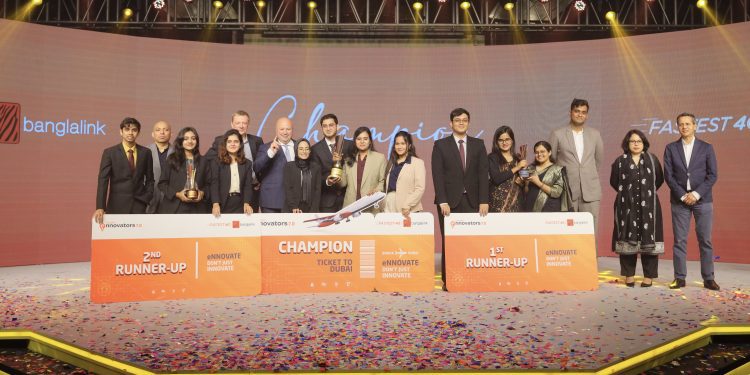 বাংলালিংক