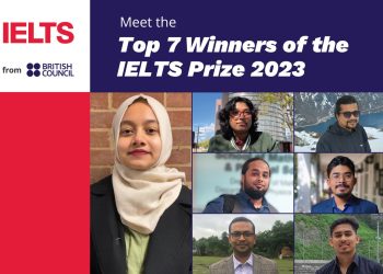 ব্রিটিশ কাউন্সিল