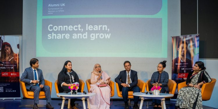 ব্রিটিশ কাউন্সিল