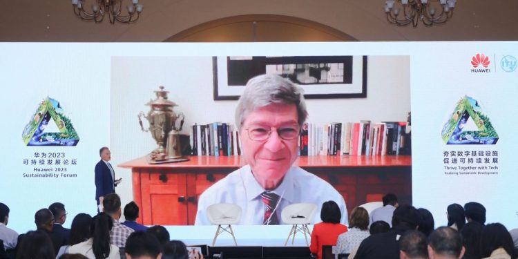 হুয়াওয়ে