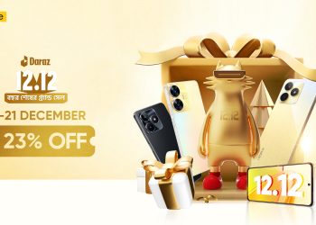 রিয়েলমি