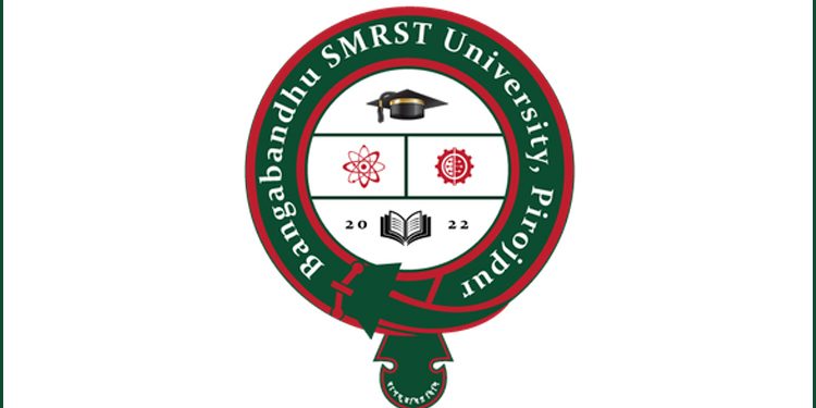 বশেমুরবিপ্রবিপি