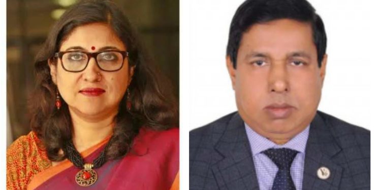 জবি-বশেফমুবিপ্রবি