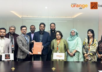 বাংলালিংক