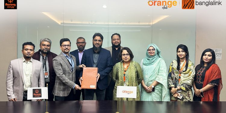 বাংলালিংক