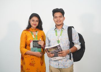 গ্রিন ইউনিভার্সিটি