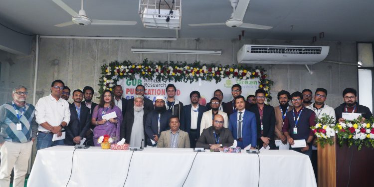 গ্রিন ইউনিভার্সিটি