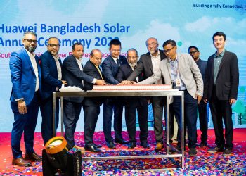 হুয়াওয়ে