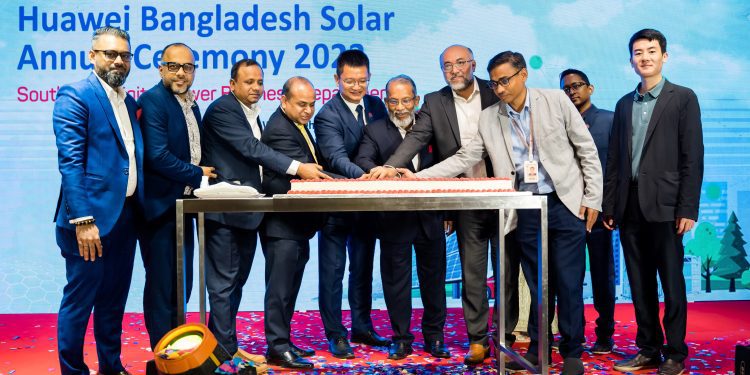 হুয়াওয়ে