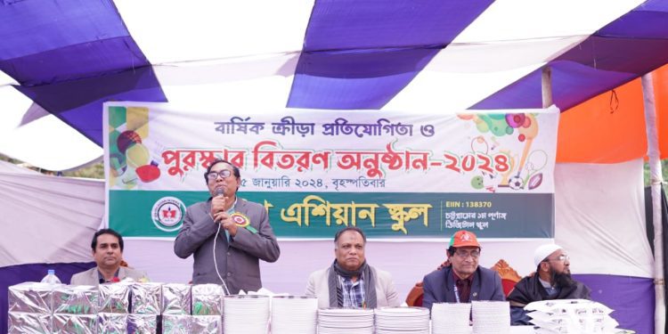 সাউথ এশিয়ান স্কুলের বার্ষিক ক্রীড়া প্রতিযোগিতায় ক্রীড়াপ্রেমীদের মিলনমেলা