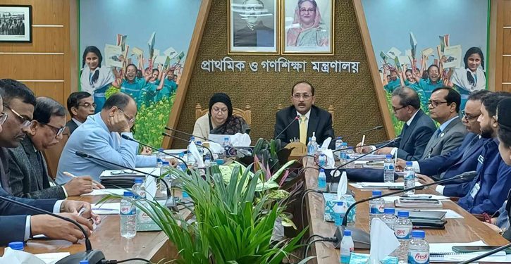 প্রাথমিক শিক্ষক নিয়োগ