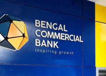 বেঙ্গল কমার্শিয়াল ব্যাংকে চাকরির সুযোগ, আবেদন শুরু