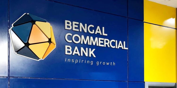 বেঙ্গল কমার্শিয়াল ব্যাংকে চাকরির সুযোগ, আবেদন শুরু