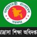 বেসরকারি মাদ্রাসায় এনটিআরসিএ বহির্ভুত পদে নিয়োগে নতুন নির্দেশনা