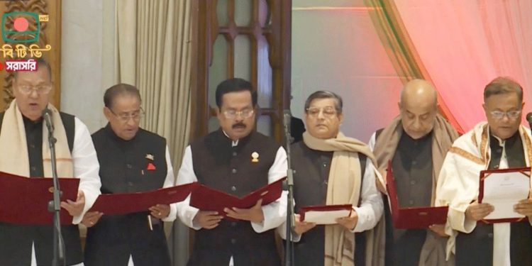 মন্ত্রিসভা