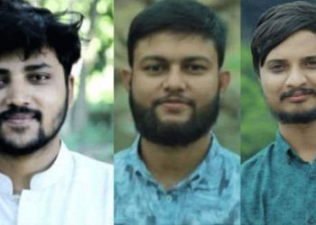 শাবিপ্রবি