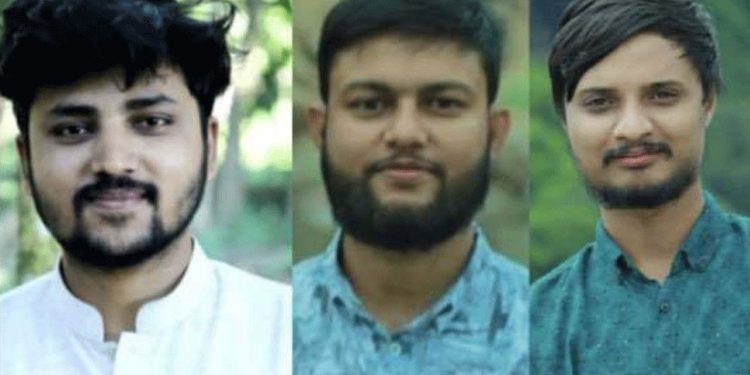 শাবিপ্রবি