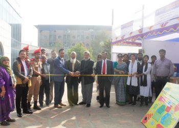 সাউদার্ন ইউনিভার্সিটি