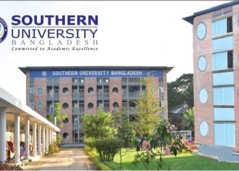 সাউদার্ন ইউনিভার্সিটিতে জুলাই শহীদ দিবস পালিত