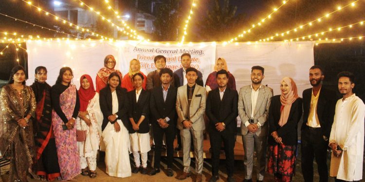 সাউদার্ন ইউনিভার্সিটি