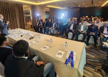 চট্টগ্রামে শুরু হয়েছে প্রফেশনাল ইন্টিগ্রেটেড সাপ্লাই চেইন ম্যানেজমেন্ট কোর্স