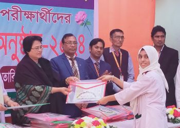 এস.এস.সি পরীক্ষার্থীদের বিদায় সংবর্ধনা দিলো হলিচাইল্ড স্কুল এন্ড কলেজ