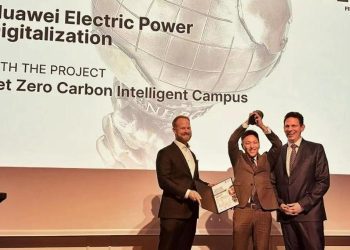 হুয়াওয়ে