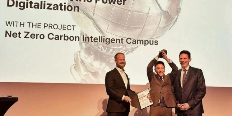 হুয়াওয়ে