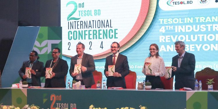 ব্রিটিশ কাউন্সিল