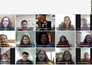 ব্রিটিশ কাউন্সিল