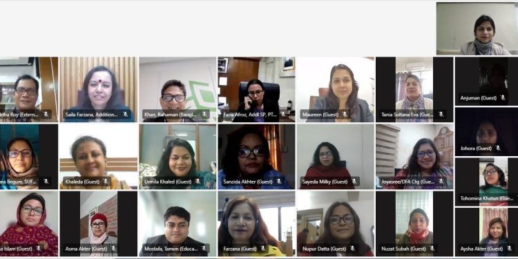 ব্রিটিশ কাউন্সিল