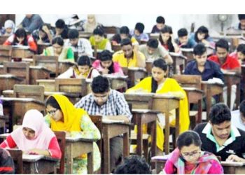 ২৪ বিশ্ববিদ্যালয়ের ক্লাস ও ৩য় পর্যায়ের ভর্তির তারিখ প্রকাশ