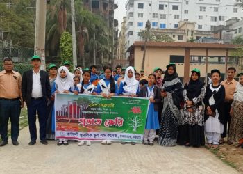 মহান শহিদ দিবস