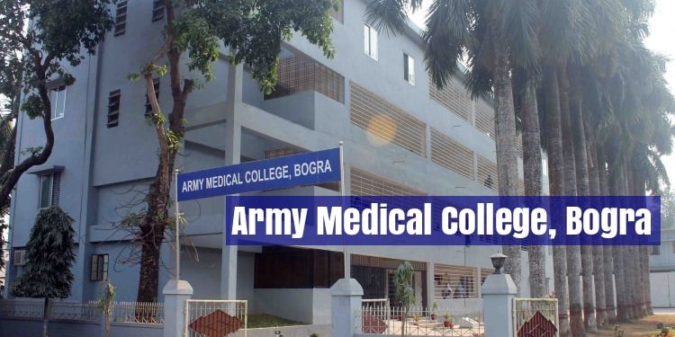 নিয়োগ,চাকরি