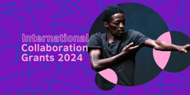 ব্রিটিশ কাউন্সিল