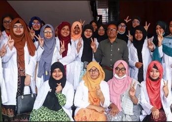 মেডিকেল কলেজের ভর্তি পরীক্ষা ১২ ডিসেম্বর 