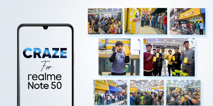 রিয়েলমি নোট ৫০ কিনতে আউটলেটগুলোতে গ্রাহকের উপচে পড়া ভীড়