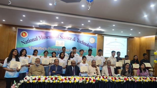 অলিম্পিয়াড