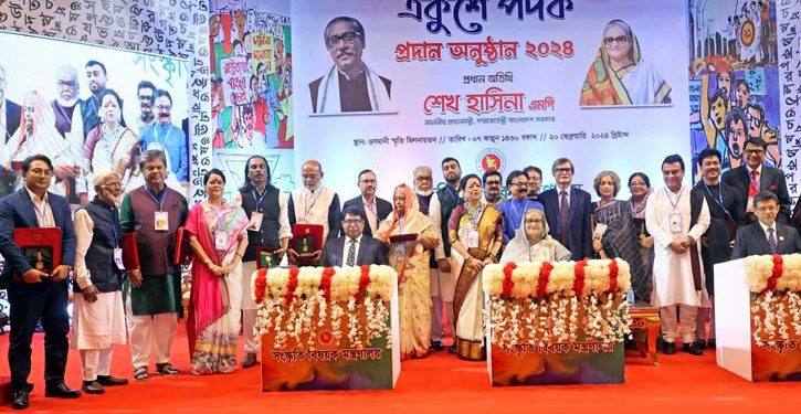 একুশে পদক